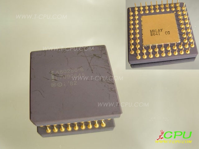 Intel A80286-8 MALAY