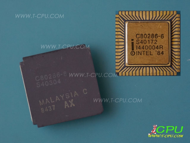 Intel R80286-8 S40304 fake