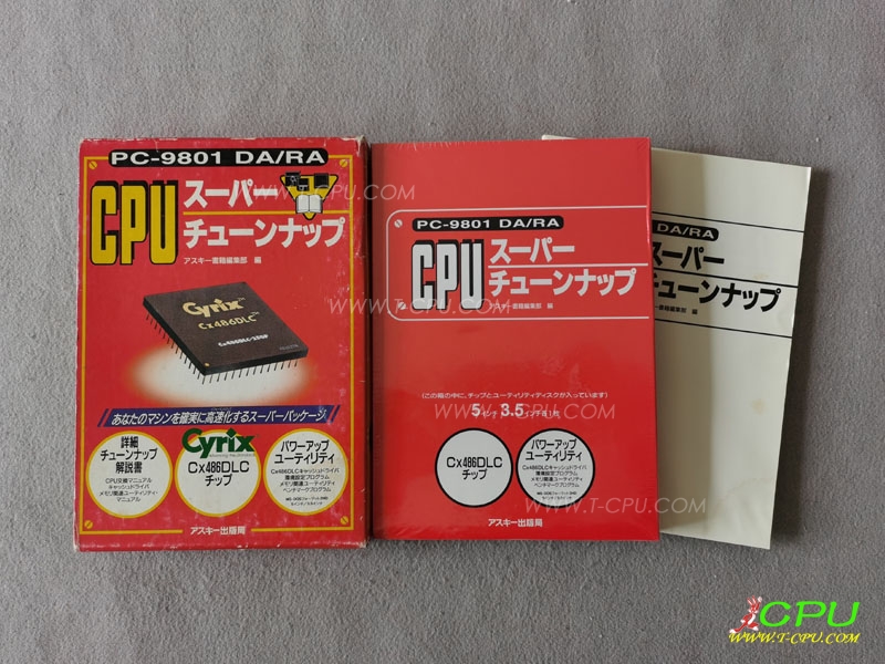 PC-9801 DA RA Cylix Cx486DLC NIB